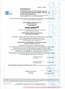 HUE_DGR2014_68_EU und AD2000 W0